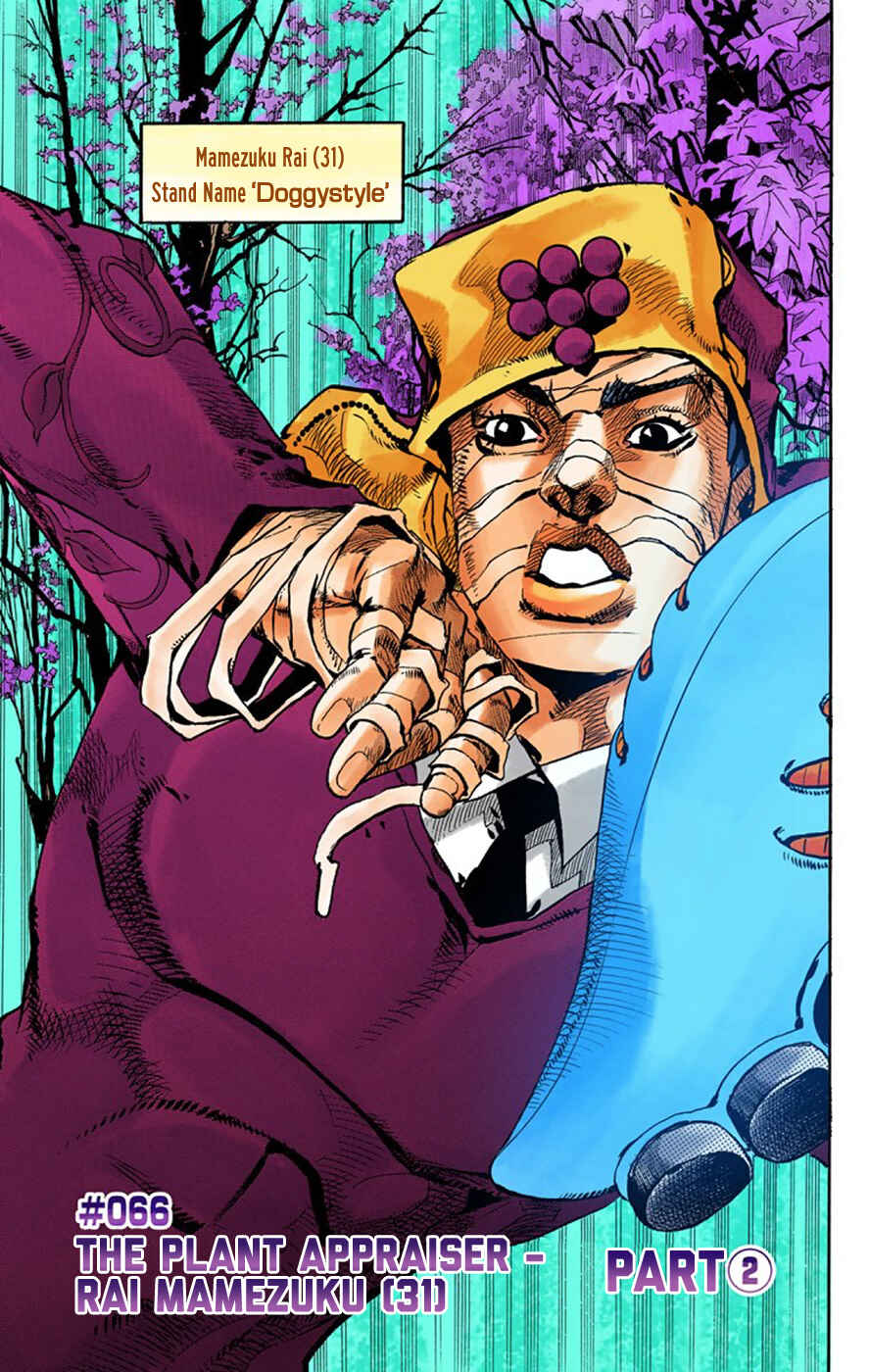 Page 1 Chapter 66 JoJos Bizarre Adventure, Part 8: JoJolion (Official Colored)