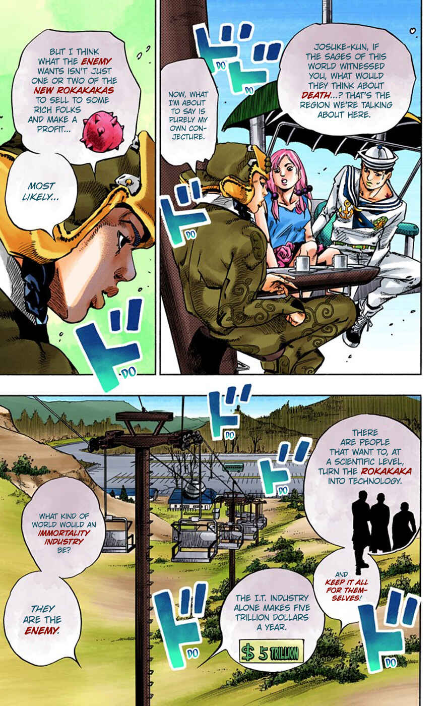 Page 12 Chapter 66 JoJos Bizarre Adventure, Part 8: JoJolion (Official Colored)