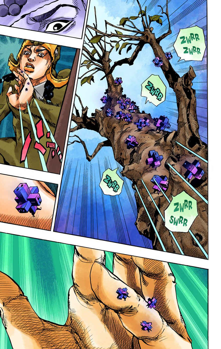 Page 23 Chapter 66 JoJos Bizarre Adventure, Part 8: JoJolion (Official Colored)