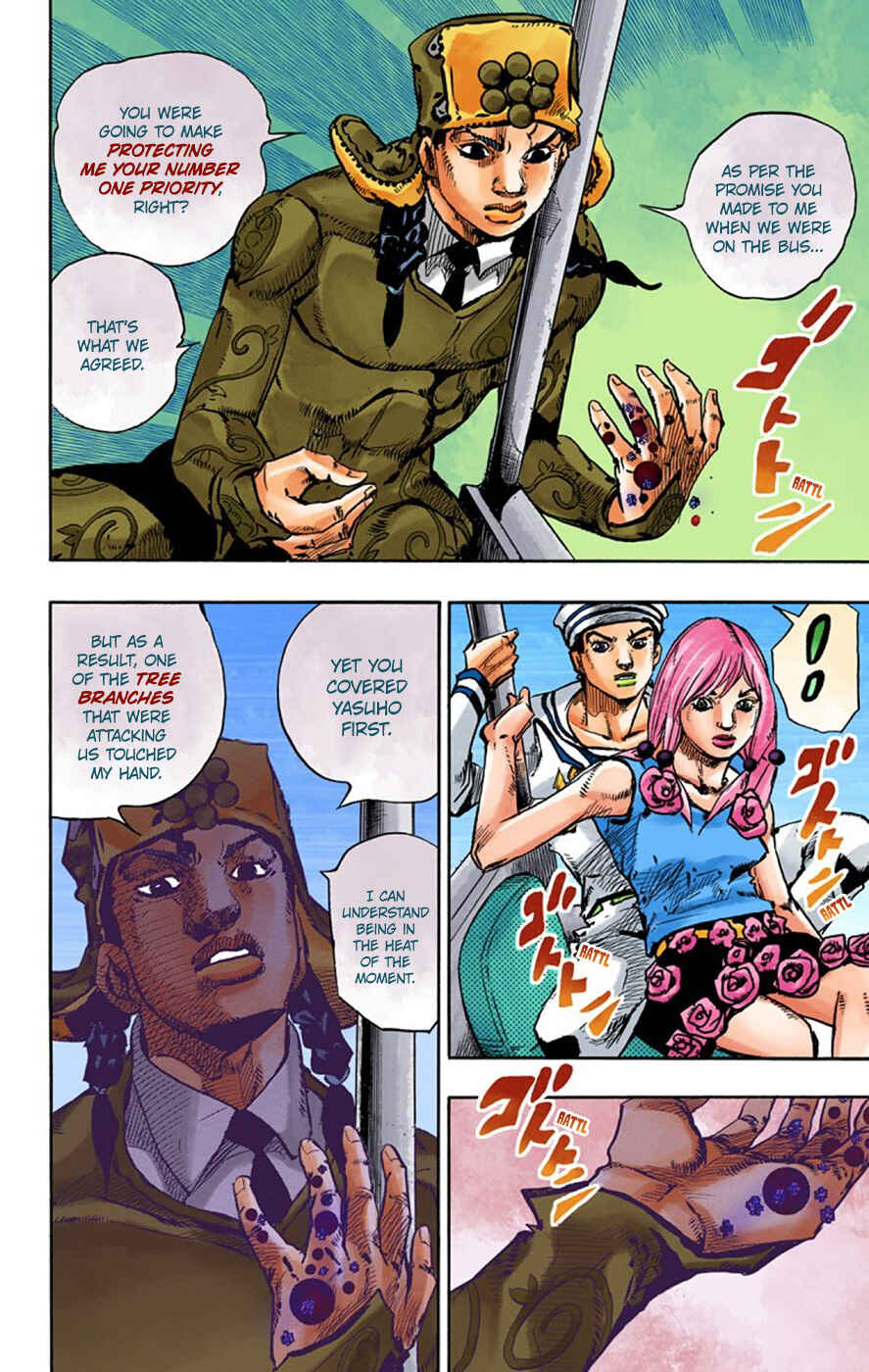 Page 33 Chapter 66 JoJos Bizarre Adventure, Part 8: JoJolion (Official Colored)