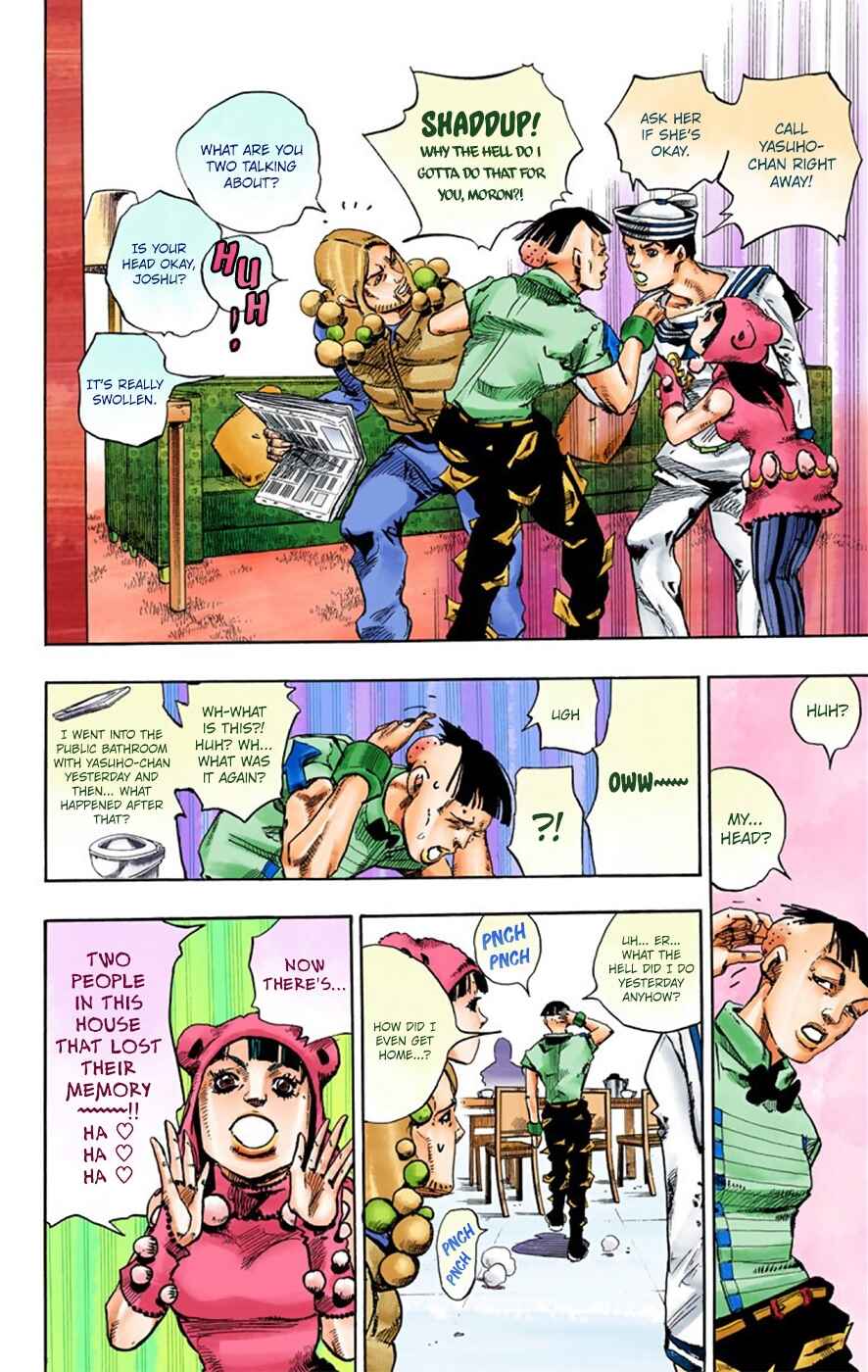 Page 15 Chapter 27 JoJos Bizarre Adventure, Part 8: JoJolion (Official Colored)