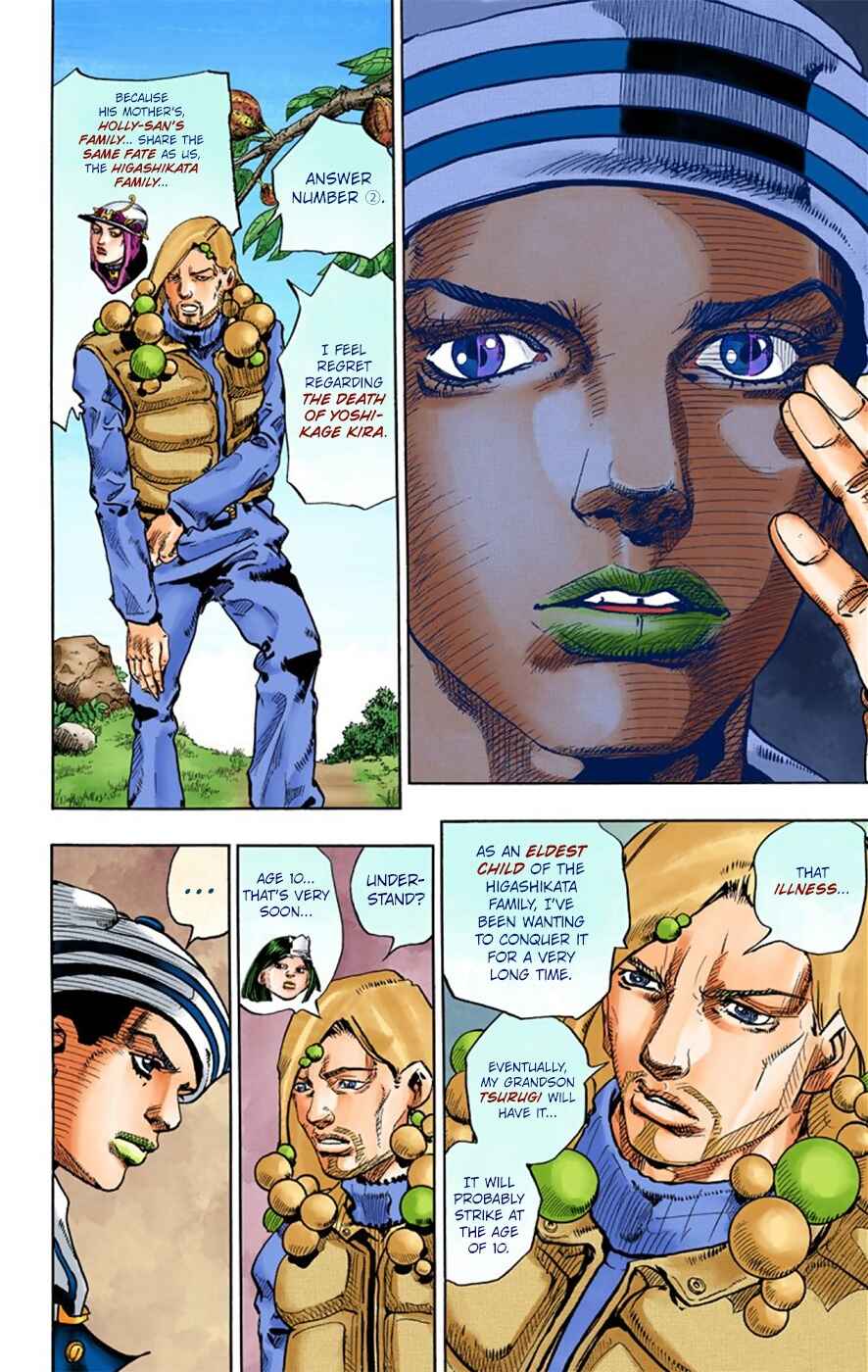 Page 27 Chapter 27 JoJos Bizarre Adventure, Part 8: JoJolion (Official Colored)