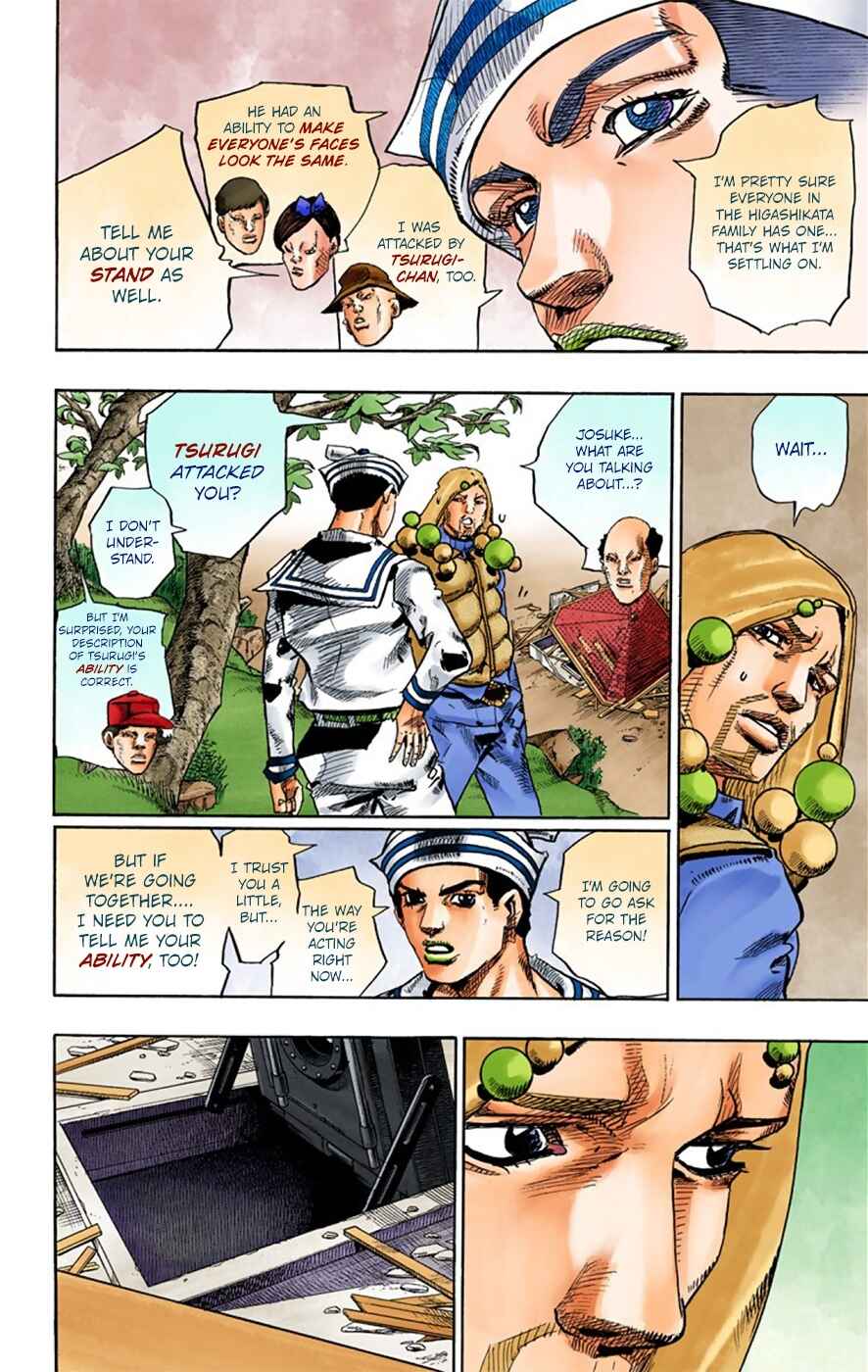 Page 33 Chapter 27 JoJos Bizarre Adventure, Part 8: JoJolion (Official Colored)