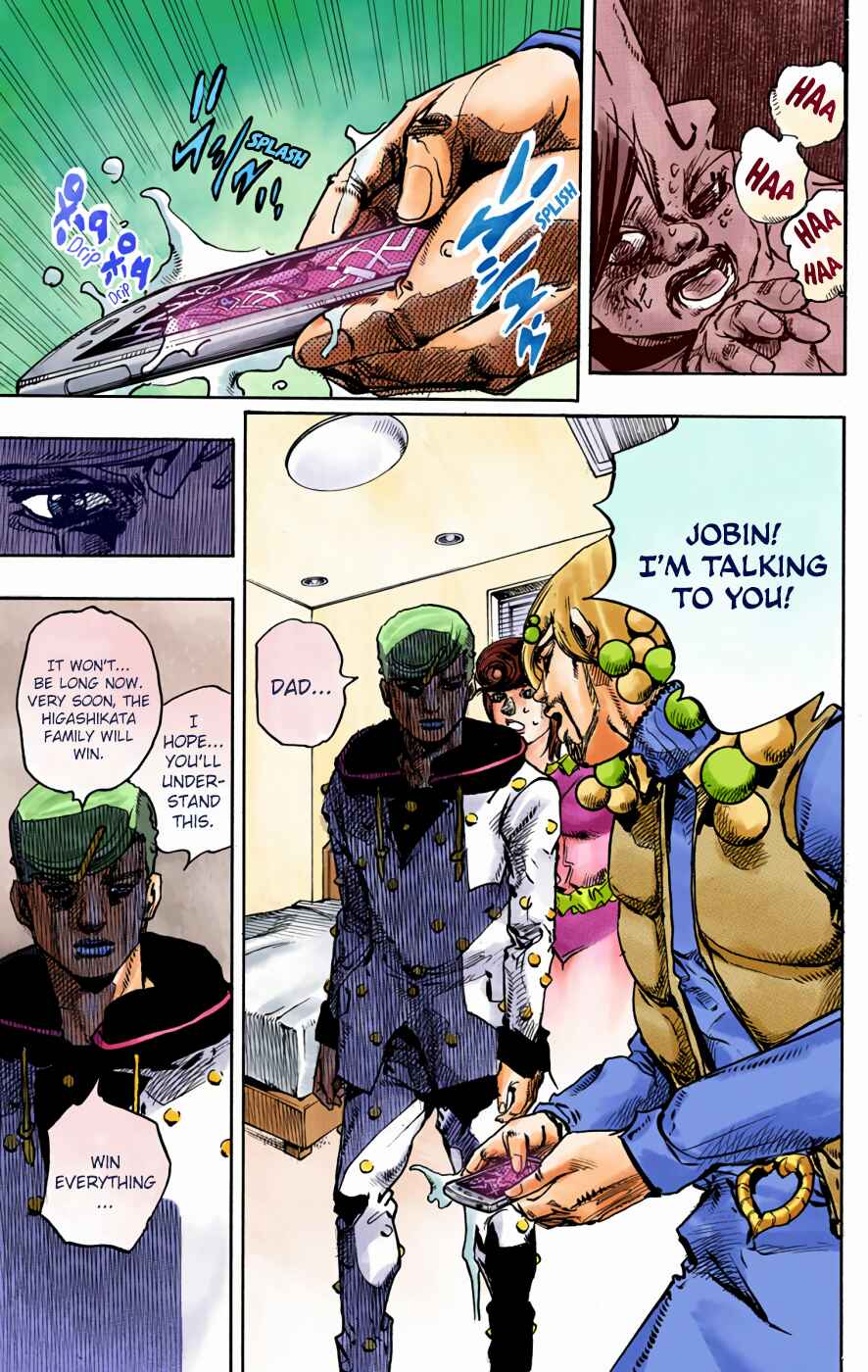 Page 11 Chapter 95 JoJos Bizarre Adventure, Part 8: JoJolion (Official Colored)