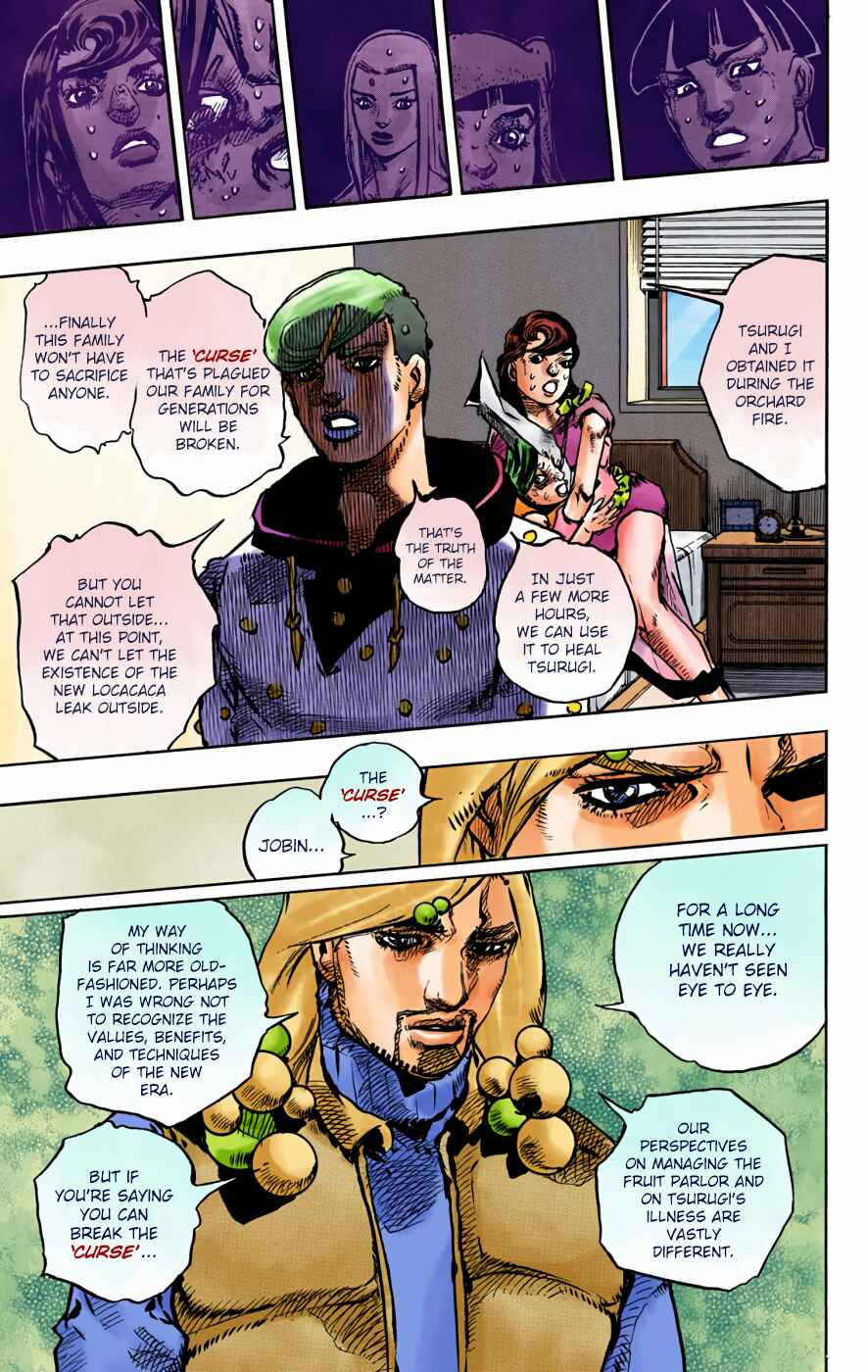 Page 18 Chapter 95 JoJos Bizarre Adventure, Part 8: JoJolion (Official Colored)