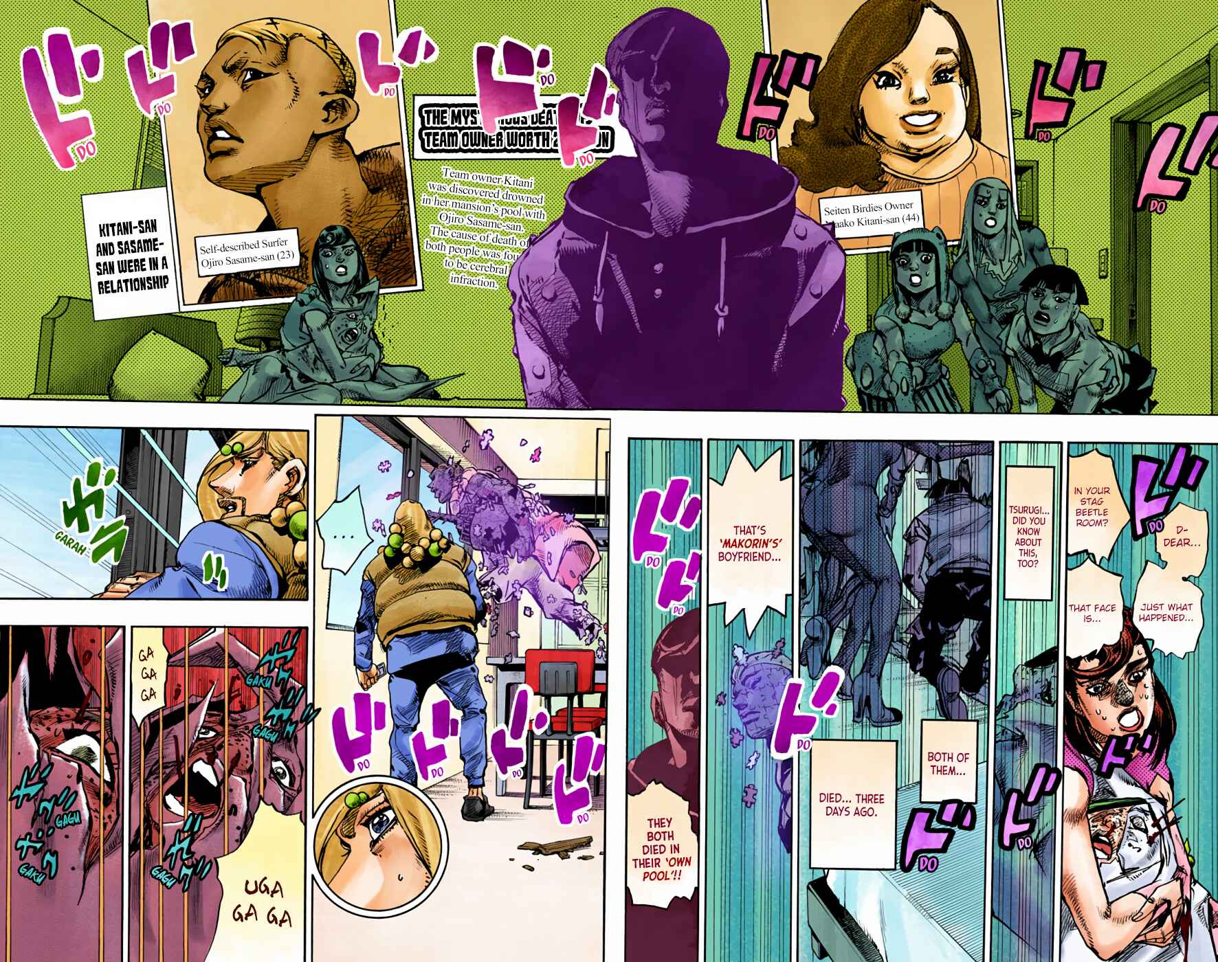 Page 25 Chapter 95 JoJos Bizarre Adventure, Part 8: JoJolion (Official Colored)