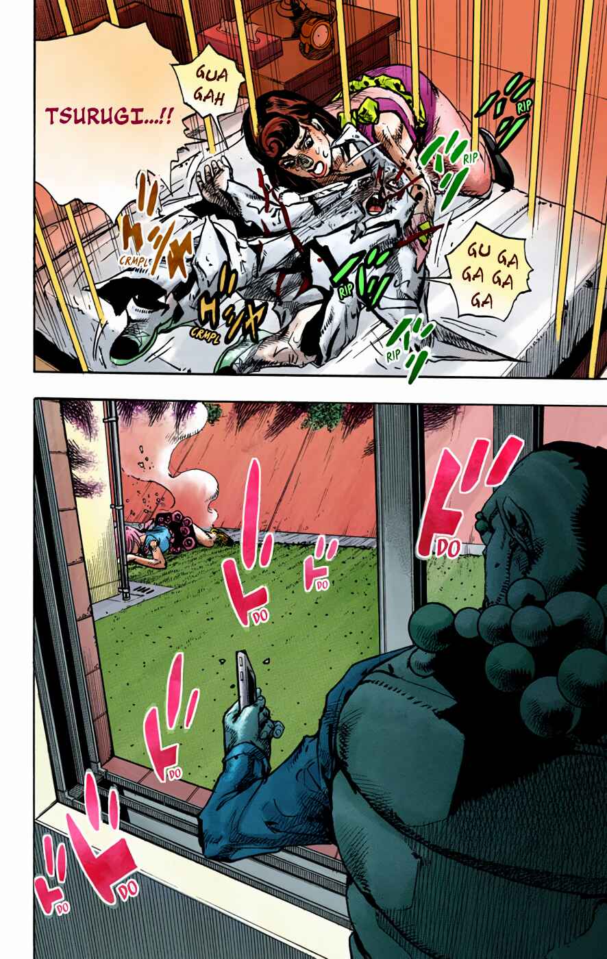 Page 26 Chapter 95 JoJos Bizarre Adventure, Part 8: JoJolion (Official Colored)
