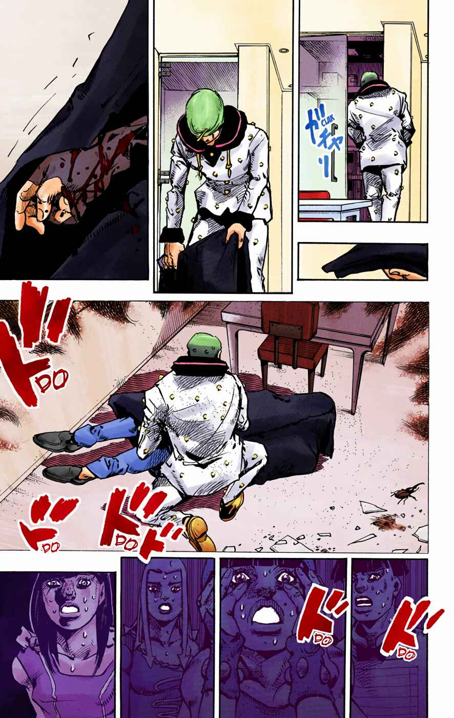Page 38 Chapter 95 JoJos Bizarre Adventure, Part 8: JoJolion (Official Colored)