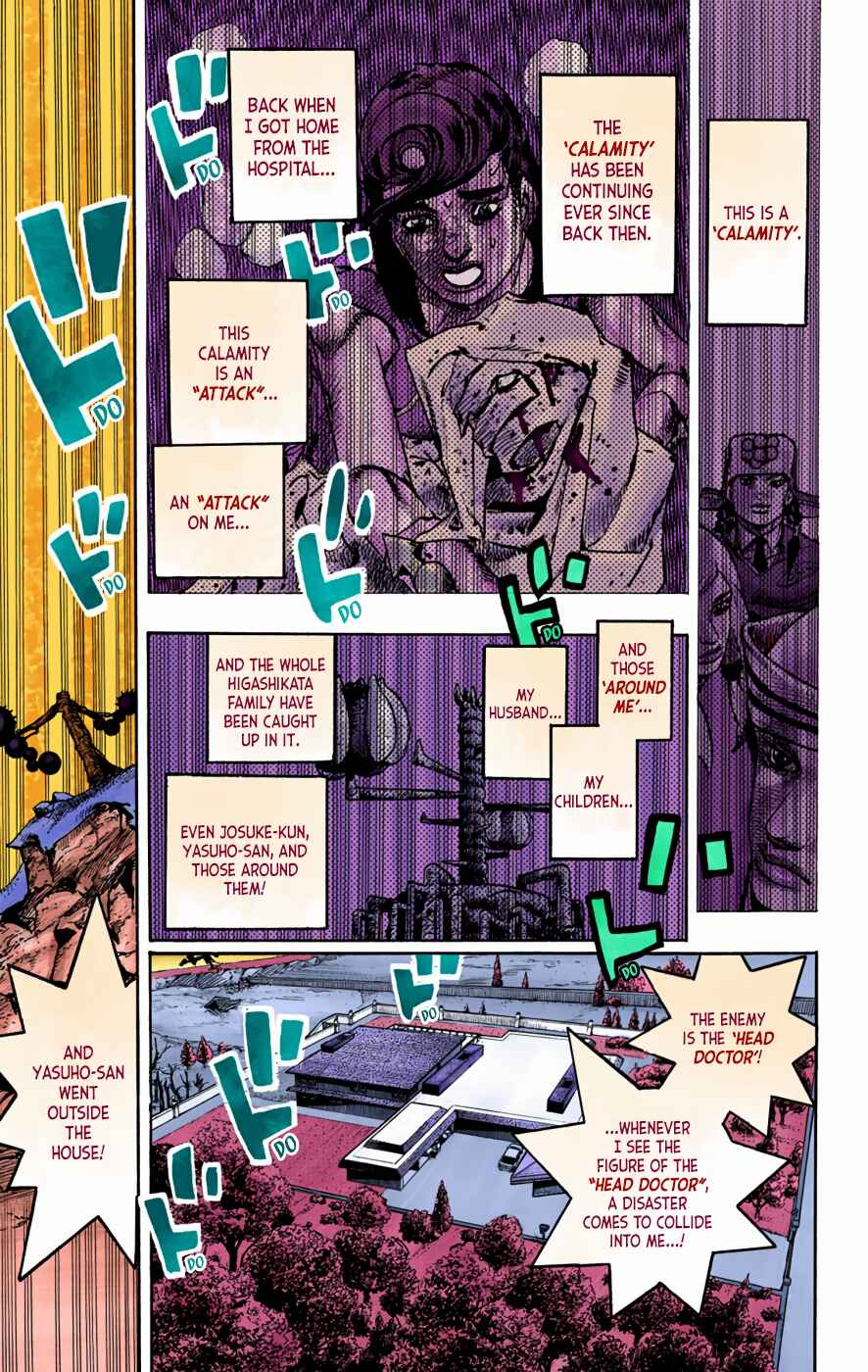 Page 44 Chapter 95 JoJos Bizarre Adventure, Part 8: JoJolion (Official Colored)