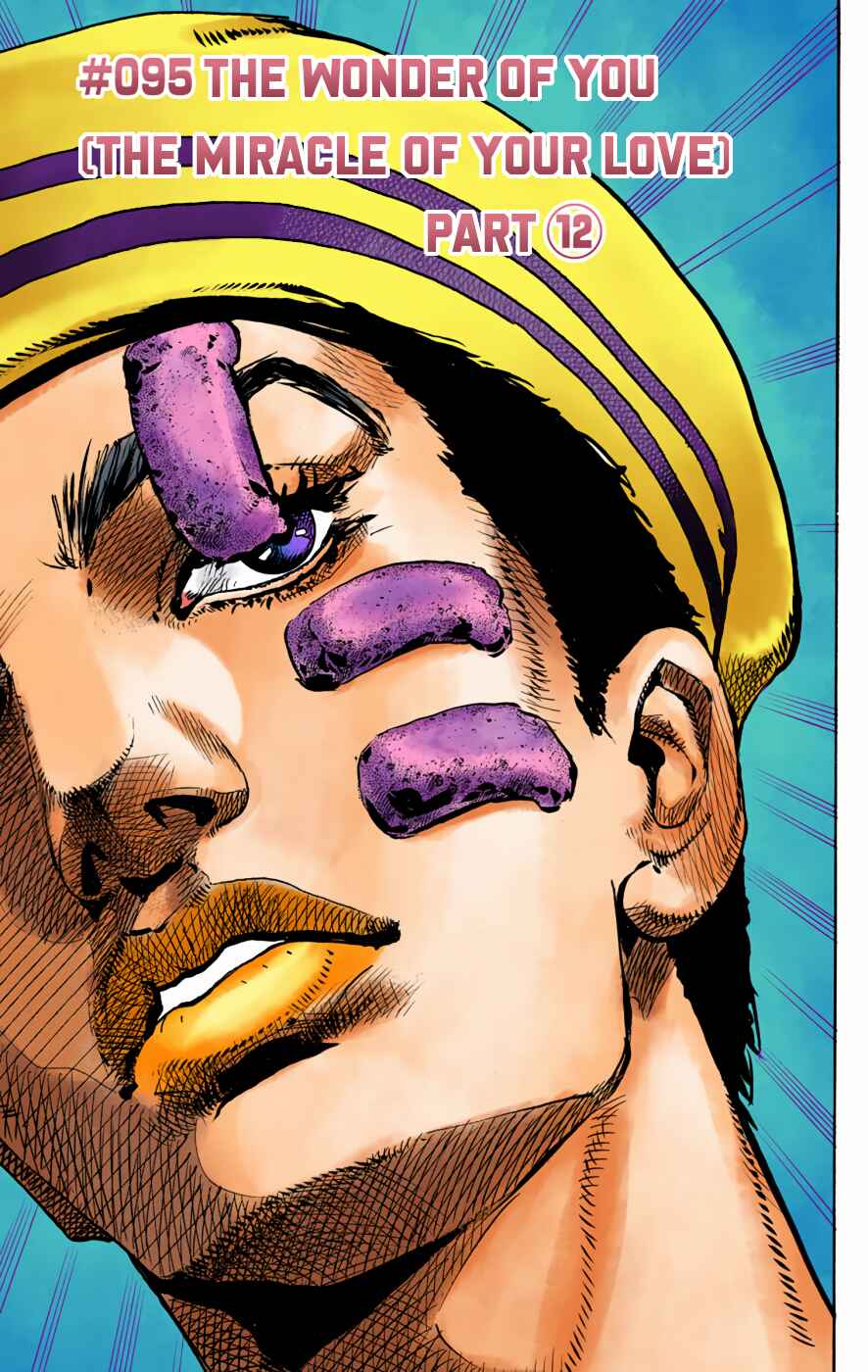 Page 6 Chapter 95 JoJos Bizarre Adventure, Part 8: JoJolion (Official Colored)
