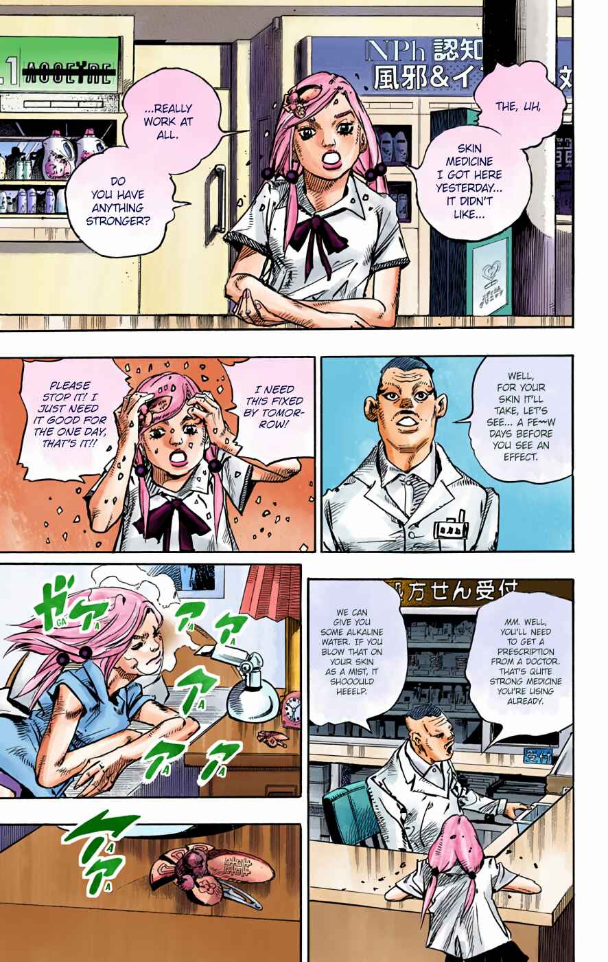 Page 19 Chapter 71 JoJos Bizarre Adventure, Part 8: JoJolion (Official Colored)