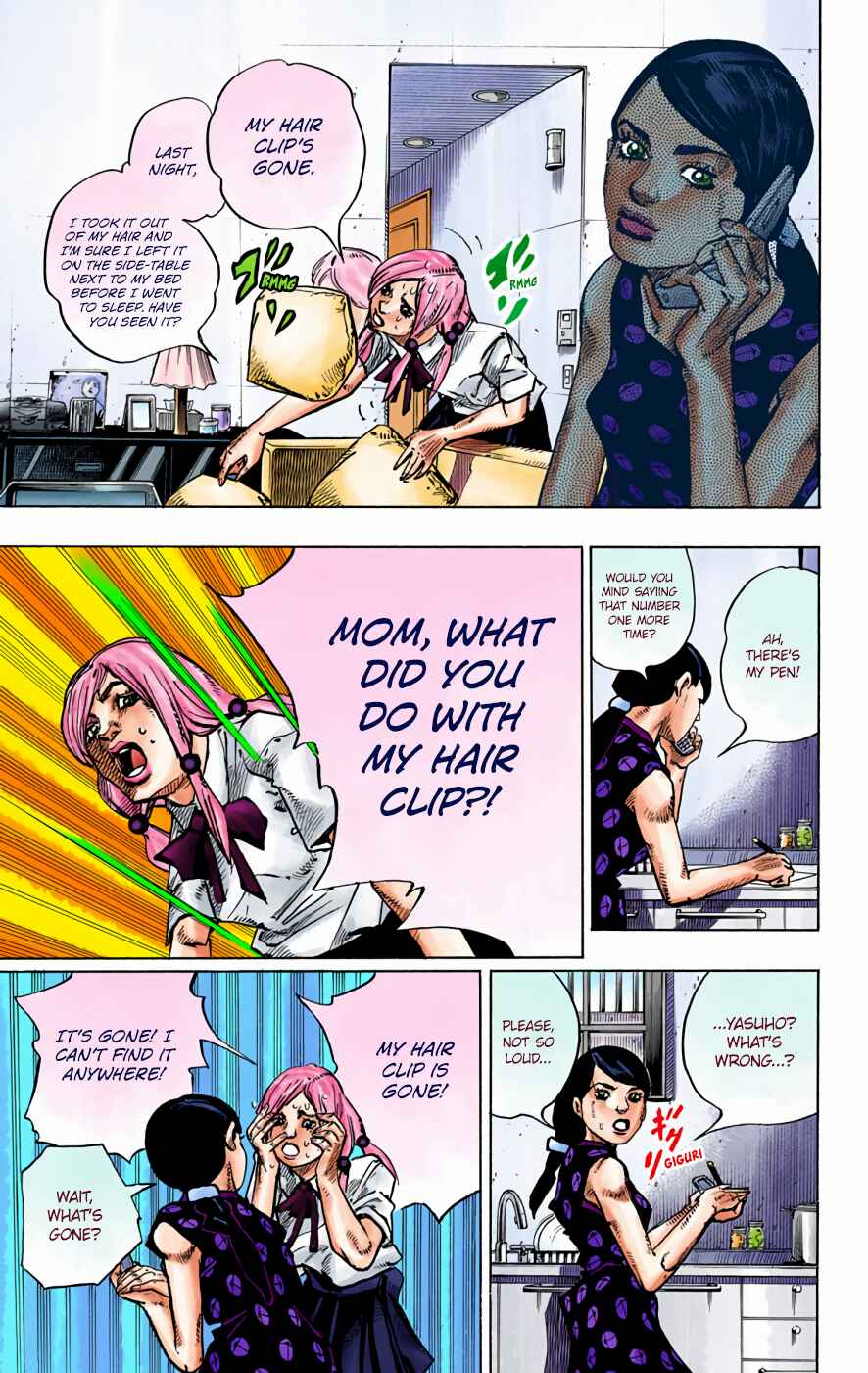 Page 23 Chapter 71 JoJos Bizarre Adventure, Part 8: JoJolion (Official Colored)
