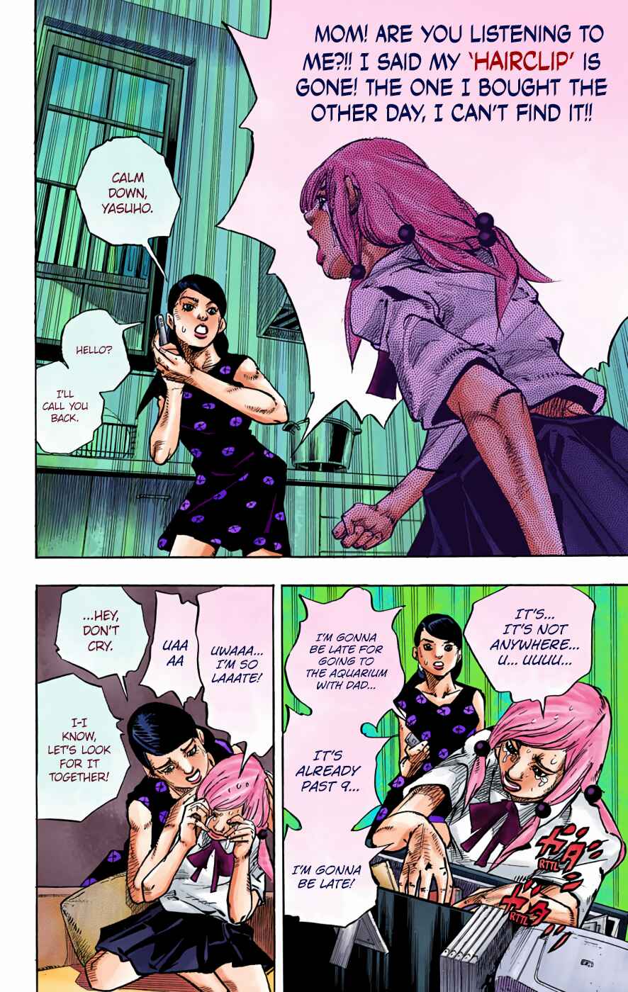 Page 24 Chapter 71 JoJos Bizarre Adventure, Part 8: JoJolion (Official Colored)