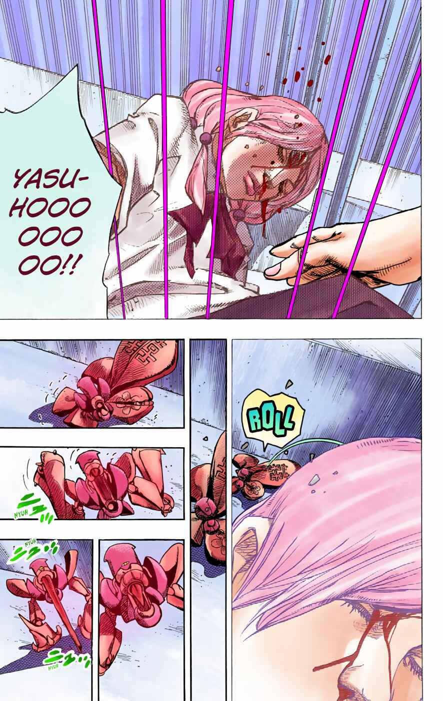 Page 29 Chapter 71 JoJos Bizarre Adventure, Part 8: JoJolion (Official Colored)