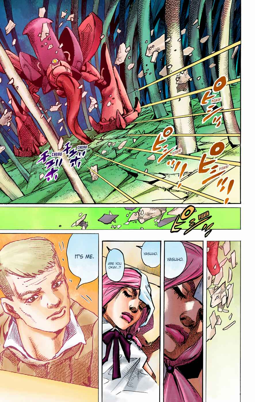 Page 31 Chapter 71 JoJos Bizarre Adventure, Part 8: JoJolion (Official Colored)