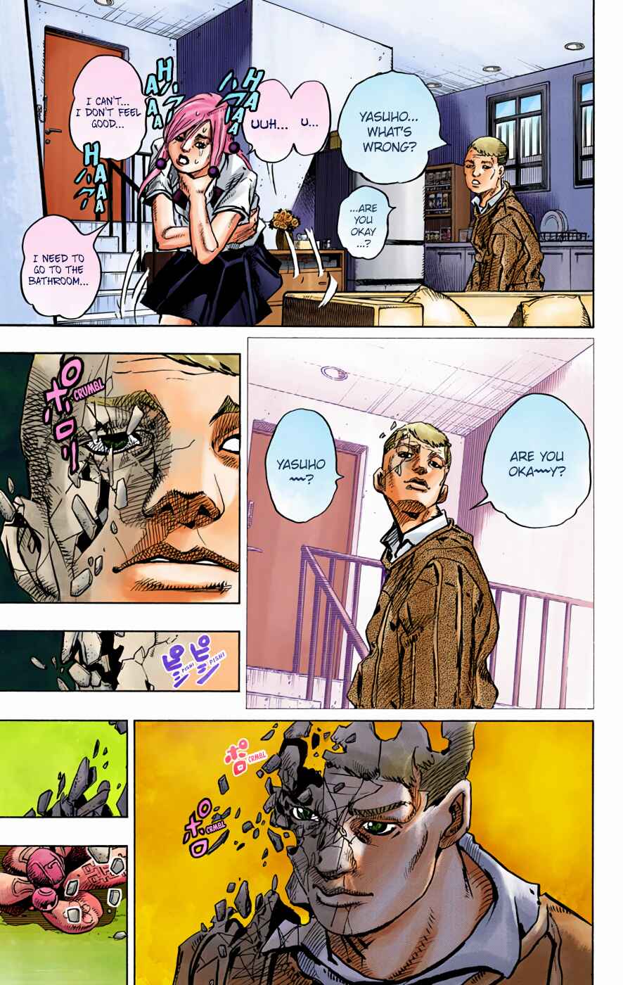 Page 35 Chapter 71 JoJos Bizarre Adventure, Part 8: JoJolion (Official Colored)