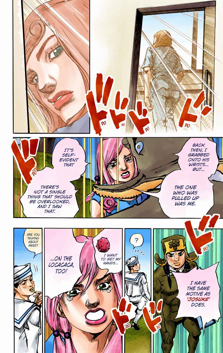 Page 45 Chapter 71 JoJos Bizarre Adventure, Part 8: JoJolion (Official Colored)