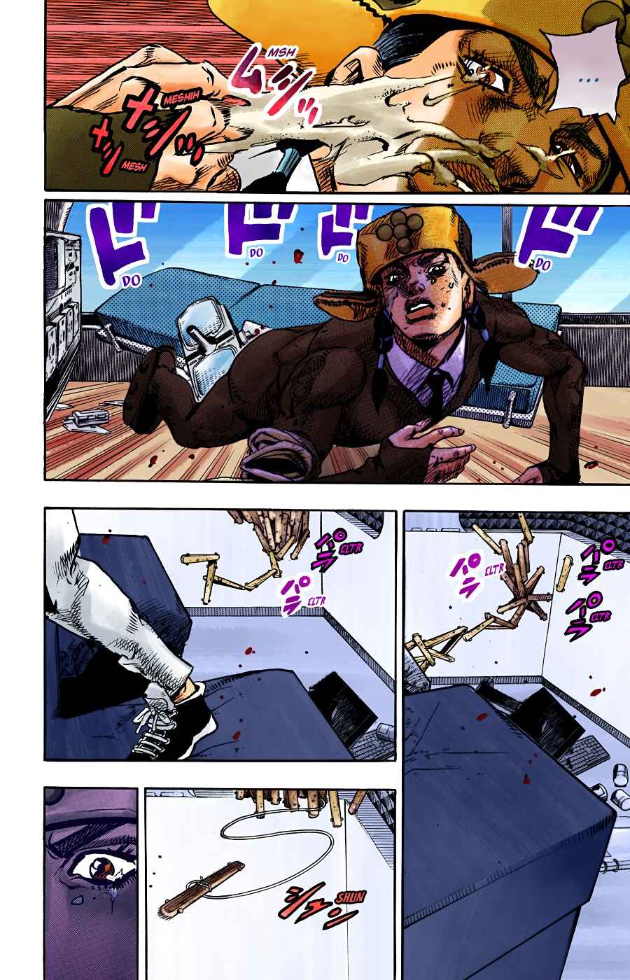 Page 10 Chapter 100 JoJos Bizarre Adventure, Part 8: JoJolion (Official Colored)