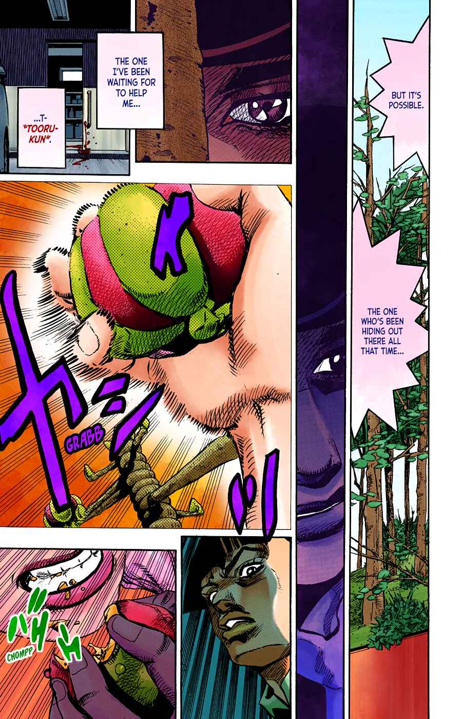 Page 23 Chapter 101 JoJos Bizarre Adventure, Part 8: JoJolion (Official Colored)