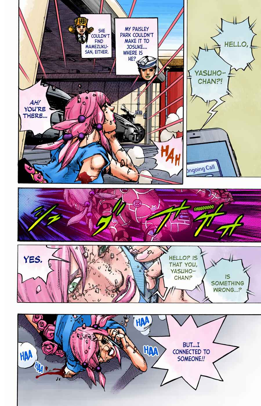 Page 22 Chapter 96 JoJos Bizarre Adventure, Part 8: JoJolion (Official Colored)