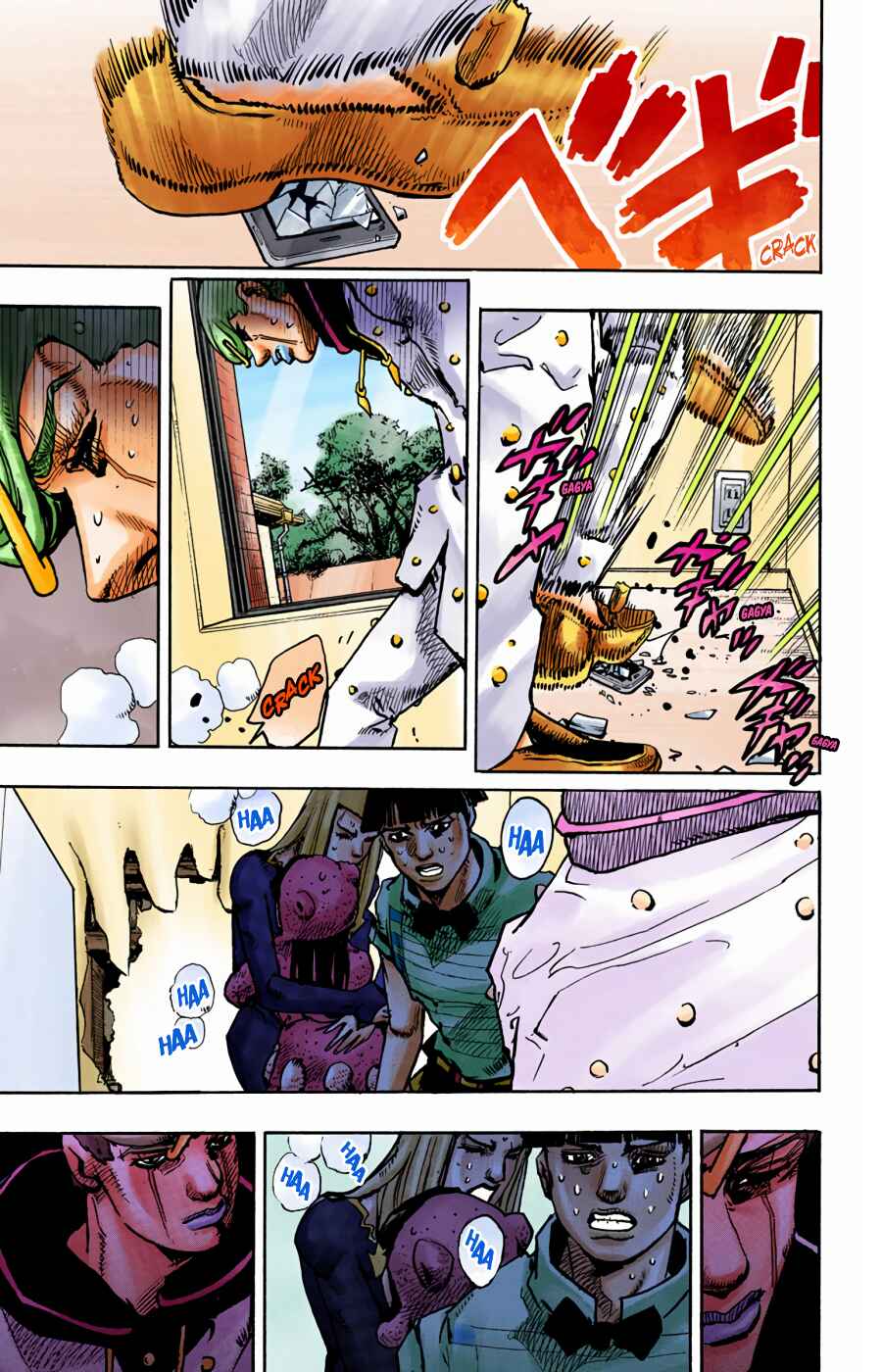 Page 27 Chapter 96 JoJos Bizarre Adventure, Part 8: JoJolion (Official Colored)
