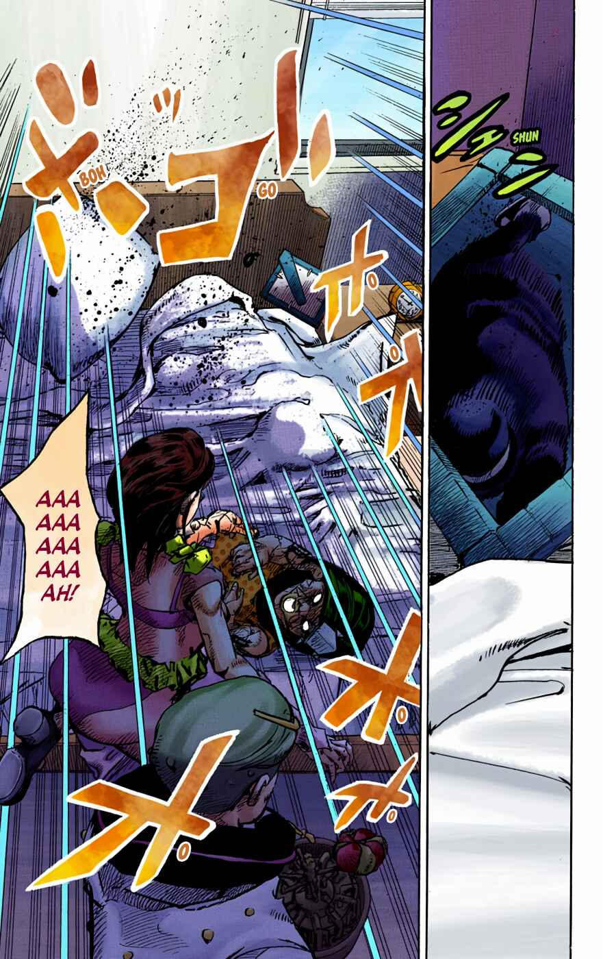 Page 40 Chapter 96 JoJos Bizarre Adventure, Part 8: JoJolion (Official Colored)