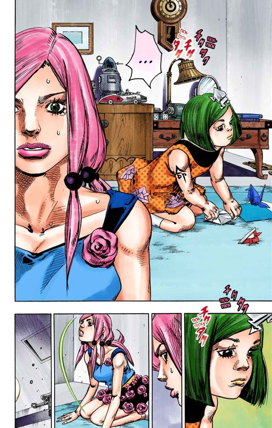 Page 10 Chapter 23 JoJos Bizarre Adventure, Part 8: JoJolion (Official Colored)