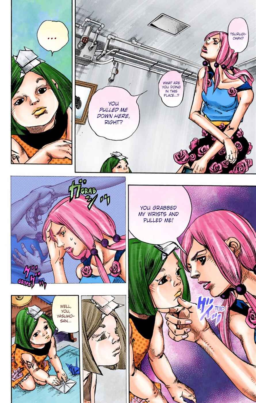 Page 16 Chapter 23 JoJos Bizarre Adventure, Part 8: JoJolion (Official Colored)