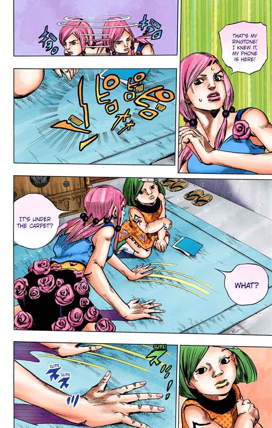 Page 33 Chapter 23 JoJos Bizarre Adventure, Part 8: JoJolion (Official Colored)