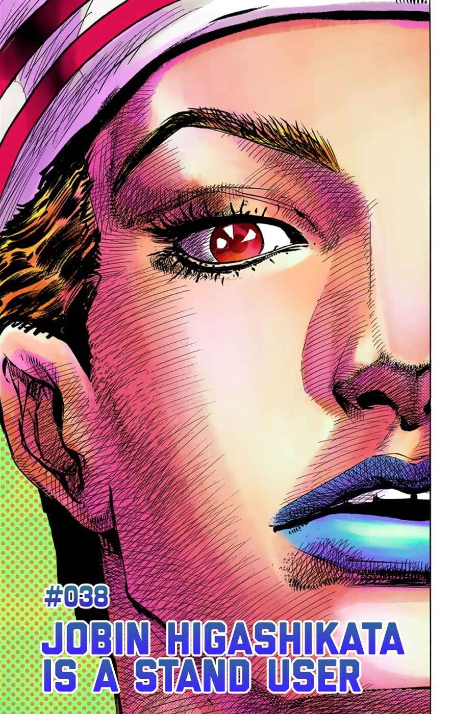 Page 2 Chapter 38 JoJos Bizarre Adventure, Part 8: JoJolion (Official Colored)