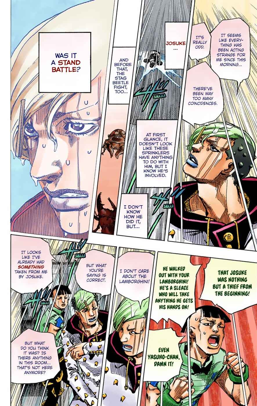 Page 25 Chapter 38 JoJos Bizarre Adventure, Part 8: JoJolion (Official Colored)
