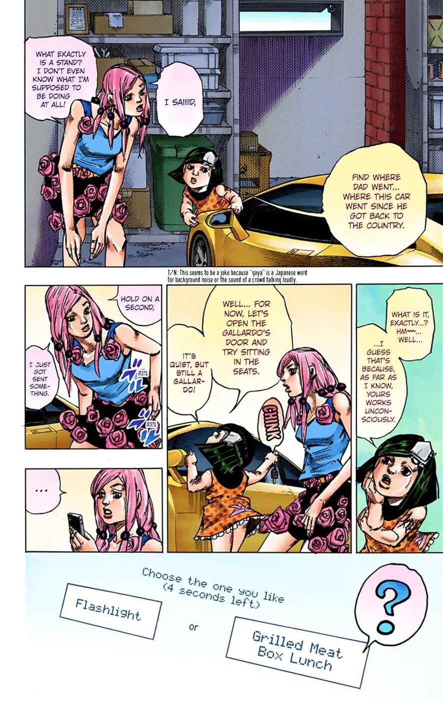Page 7 Chapter 38 JoJos Bizarre Adventure, Part 8: JoJolion (Official Colored)