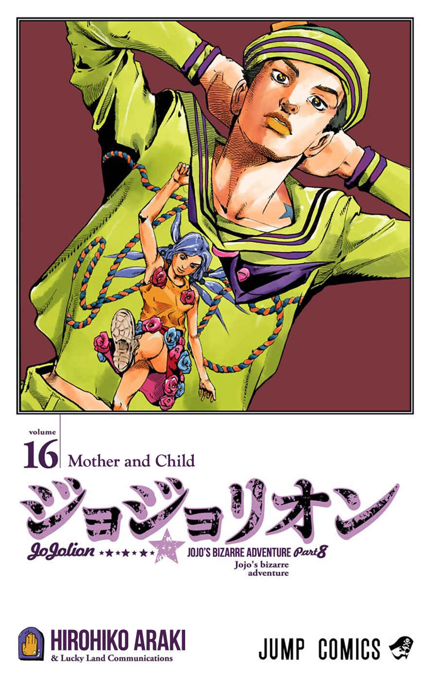 Page 3 Chapter 63 JoJos Bizarre Adventure, Part 8: JoJolion (Official Colored)