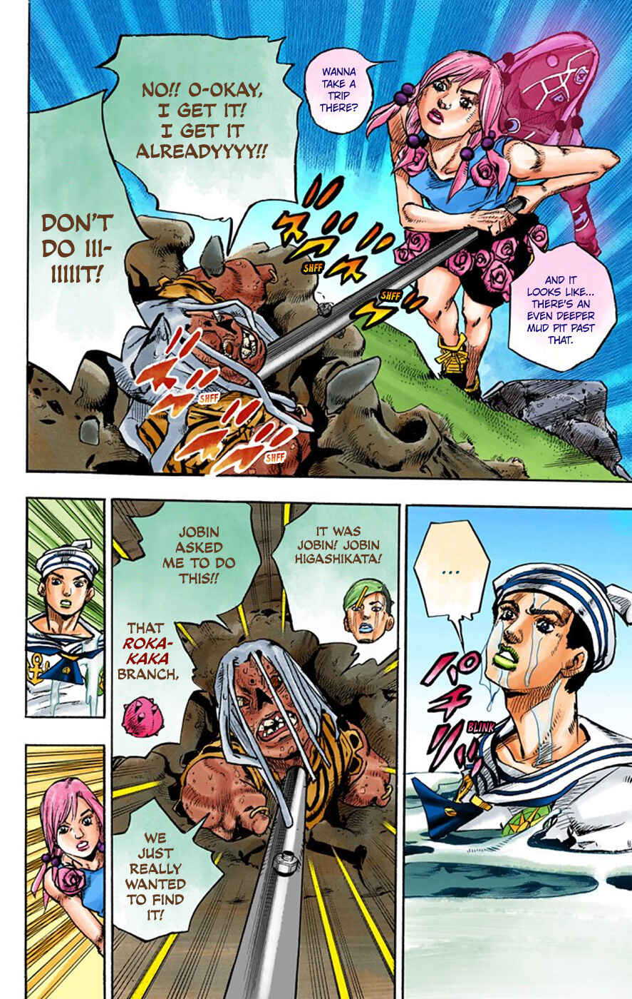 Page 43 Chapter 63 JoJos Bizarre Adventure, Part 8: JoJolion (Official Colored)