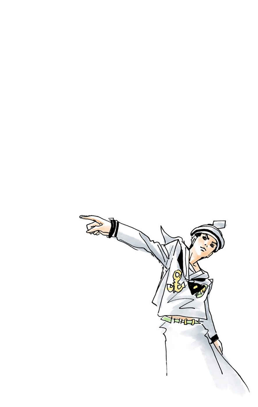 Page 45 Chapter 63 JoJos Bizarre Adventure, Part 8: JoJolion (Official Colored)