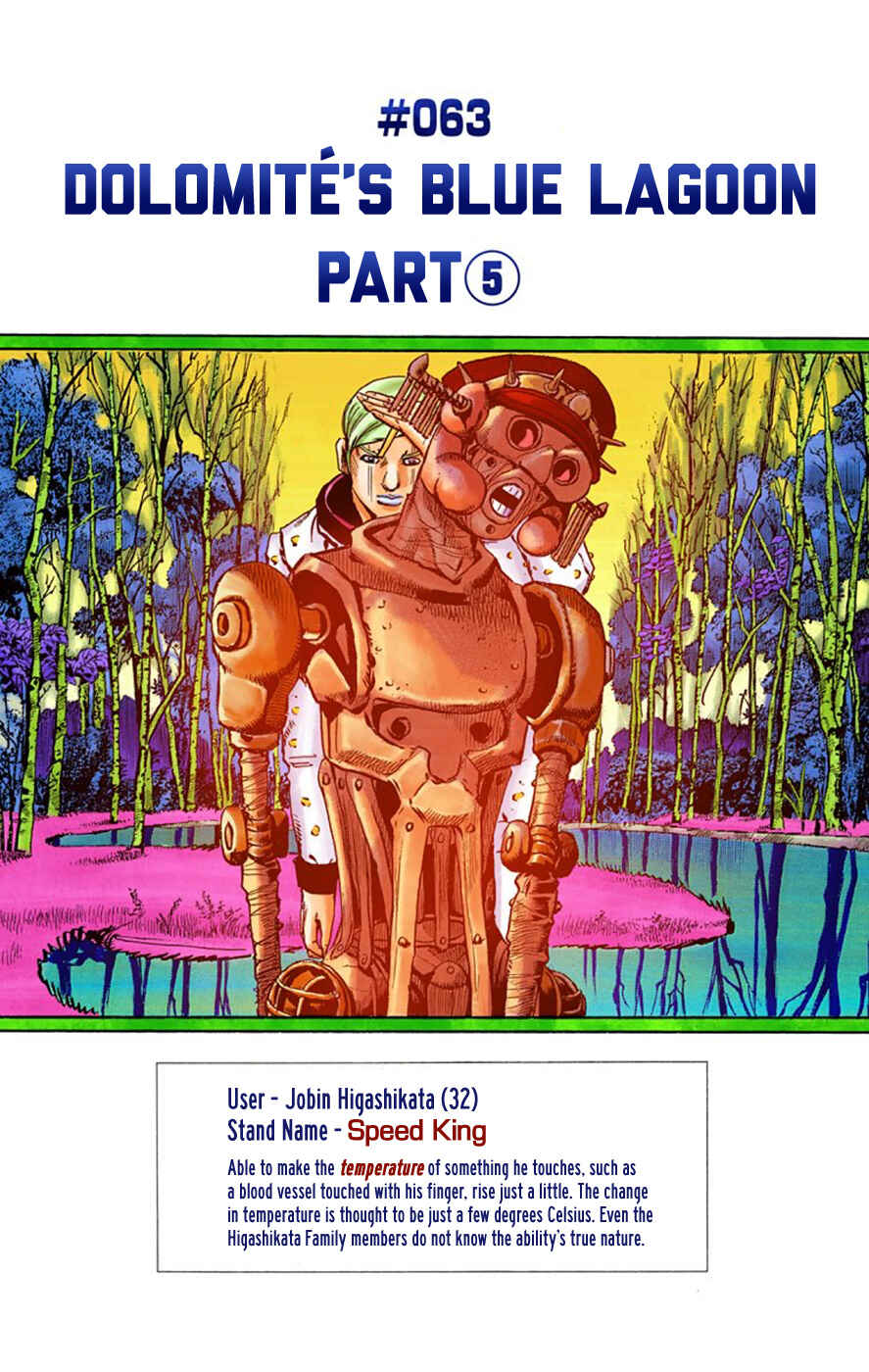 Page 7 Chapter 63 JoJos Bizarre Adventure, Part 8: JoJolion (Official Colored)