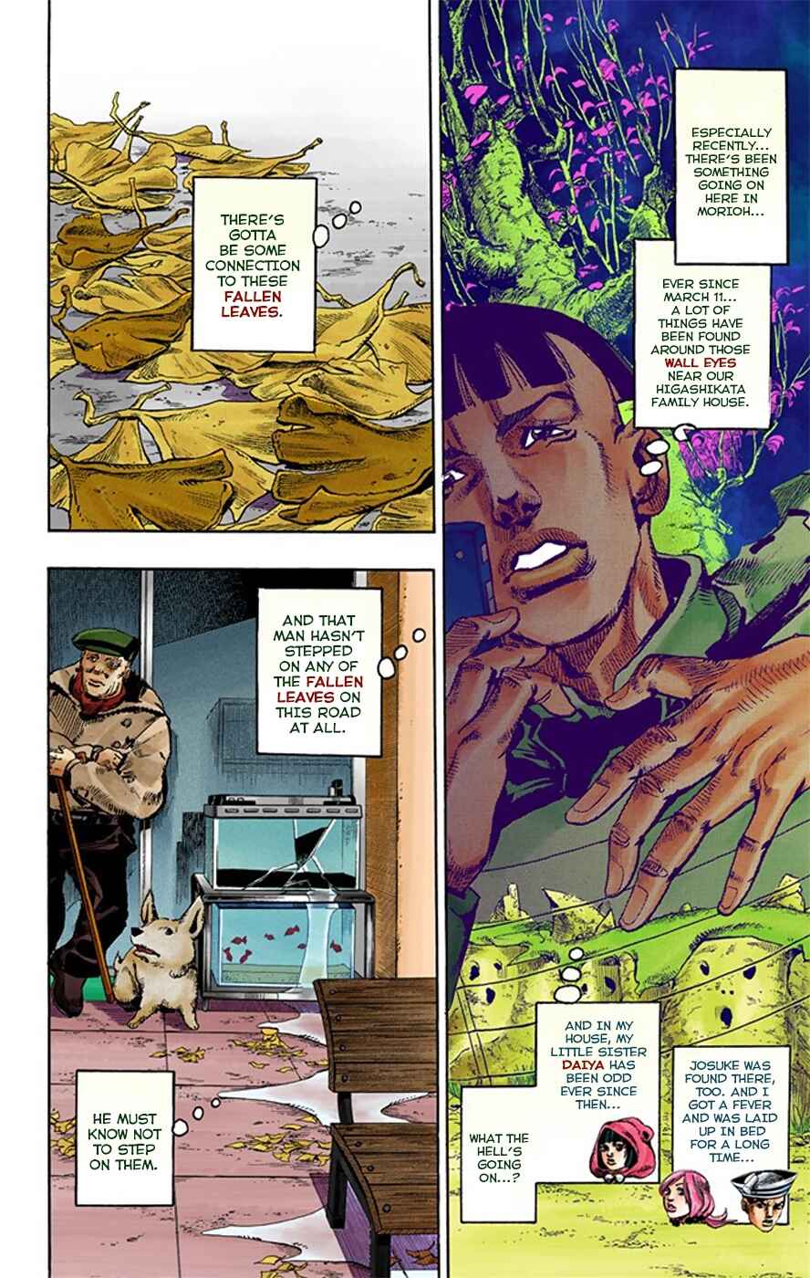 Page 21 Chapter 19 JoJos Bizarre Adventure, Part 8: JoJolion (Official Colored)