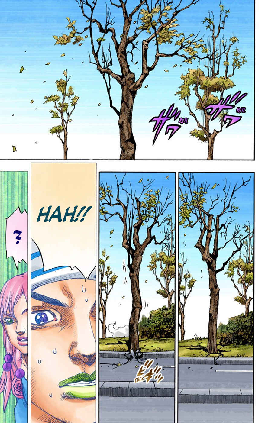 Page 17 Chapter 65 JoJos Bizarre Adventure, Part 8: JoJolion (Official Colored)
