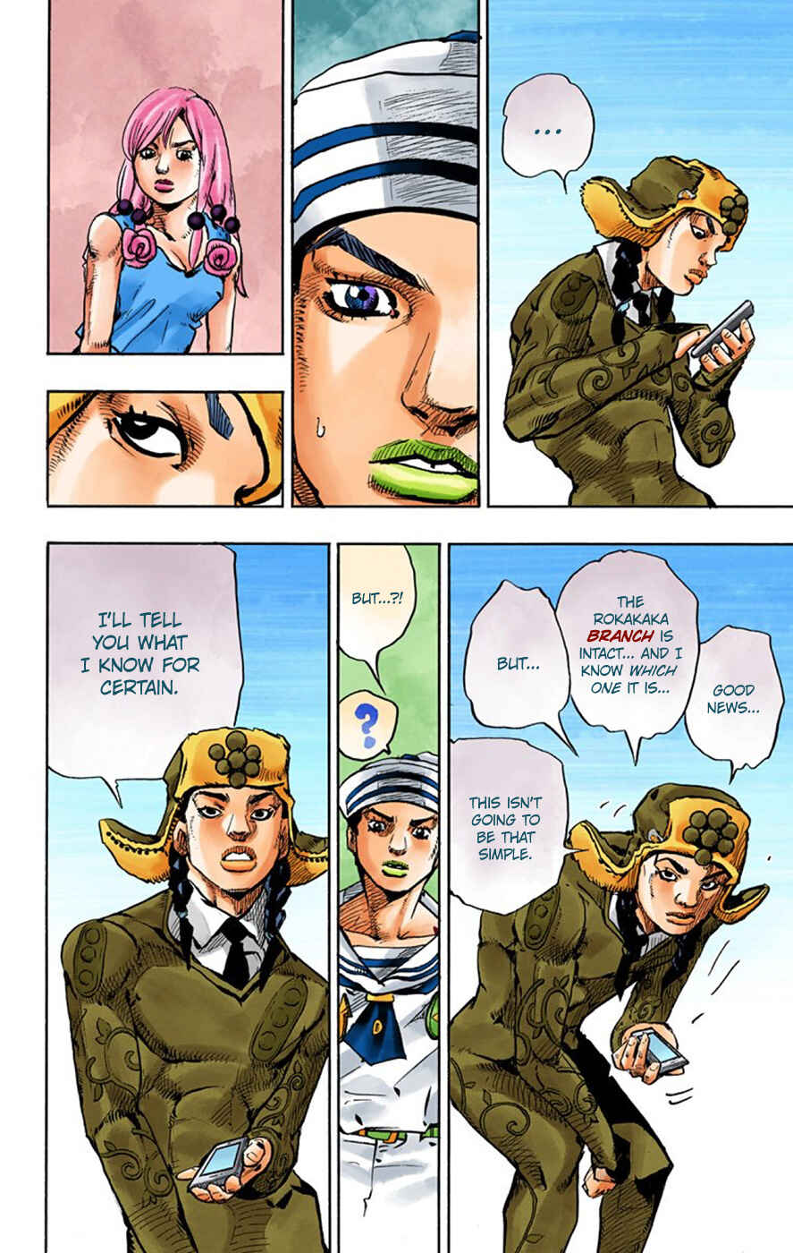 Page 25 Chapter 65 JoJos Bizarre Adventure, Part 8: JoJolion (Official Colored)