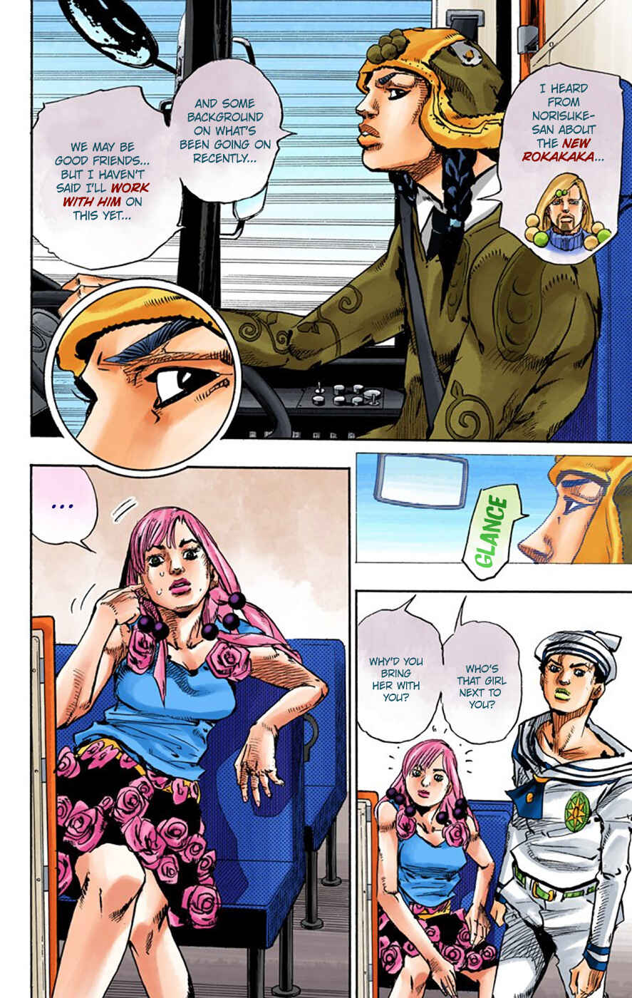 Page 3 Chapter 65 JoJos Bizarre Adventure, Part 8: JoJolion (Official Colored)