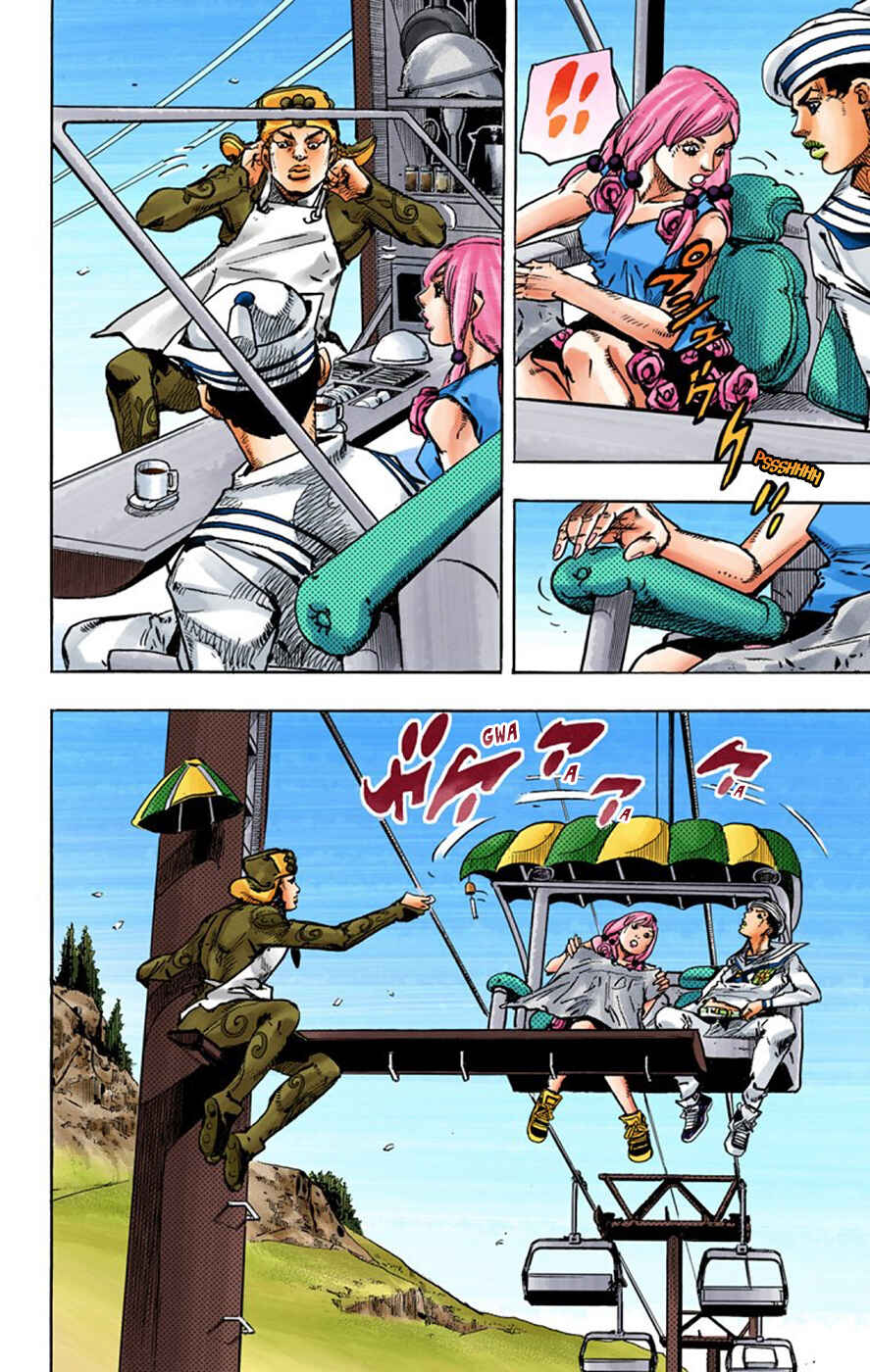 Page 32 Chapter 65 JoJos Bizarre Adventure, Part 8: JoJolion (Official Colored)