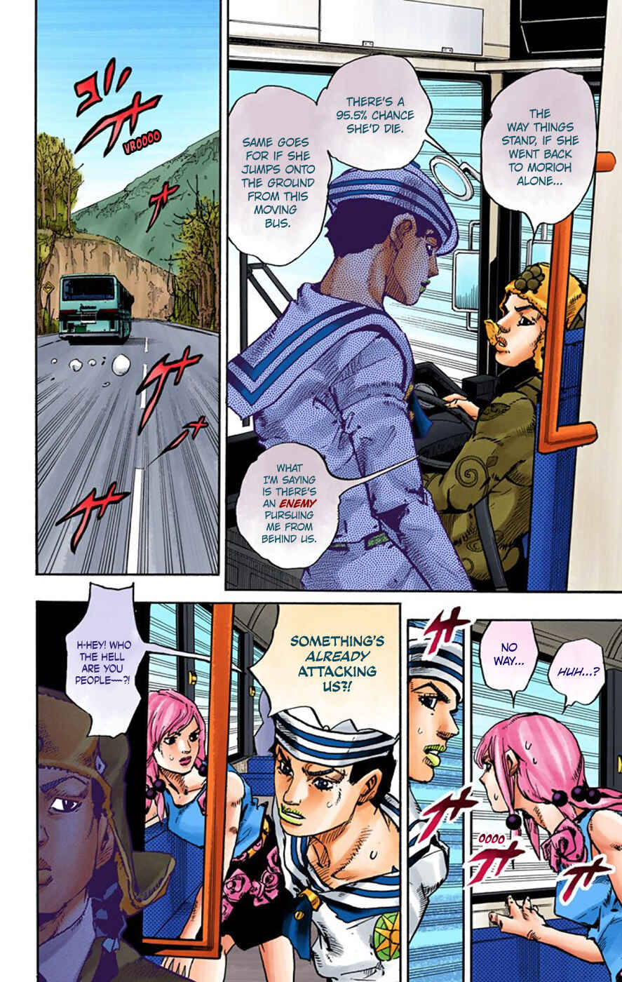 Page 5 Chapter 65 JoJos Bizarre Adventure, Part 8: JoJolion (Official Colored)