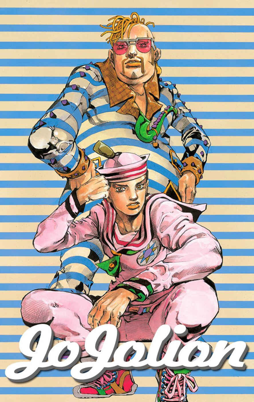 Page 1 Chapter 51 JoJos Bizarre Adventure, Part 8: JoJolion (Official Colored)