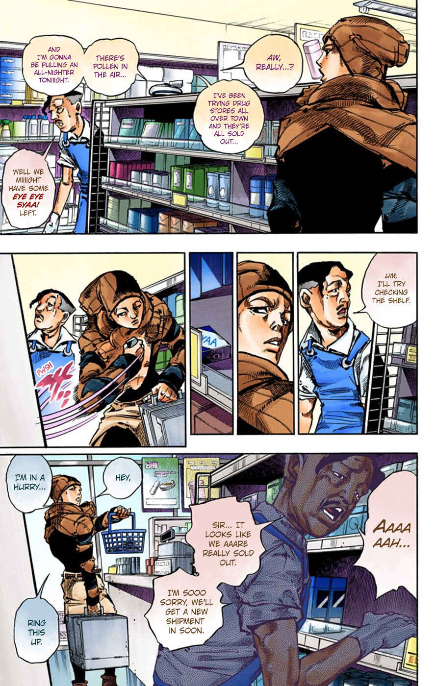 Page 11 Chapter 51 JoJos Bizarre Adventure, Part 8: JoJolion (Official Colored)