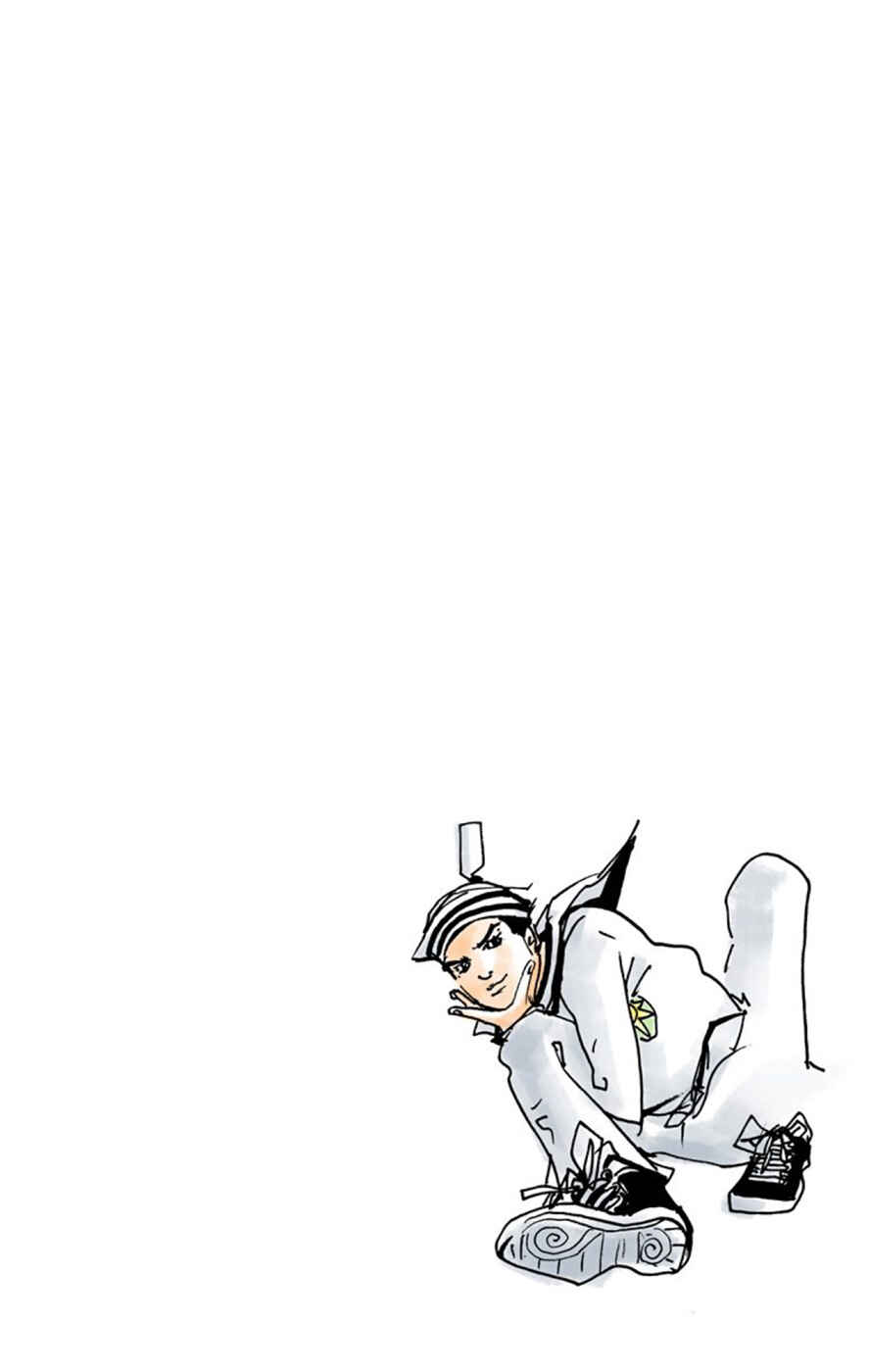 Page 46 Chapter 51 JoJos Bizarre Adventure, Part 8: JoJolion (Official Colored)