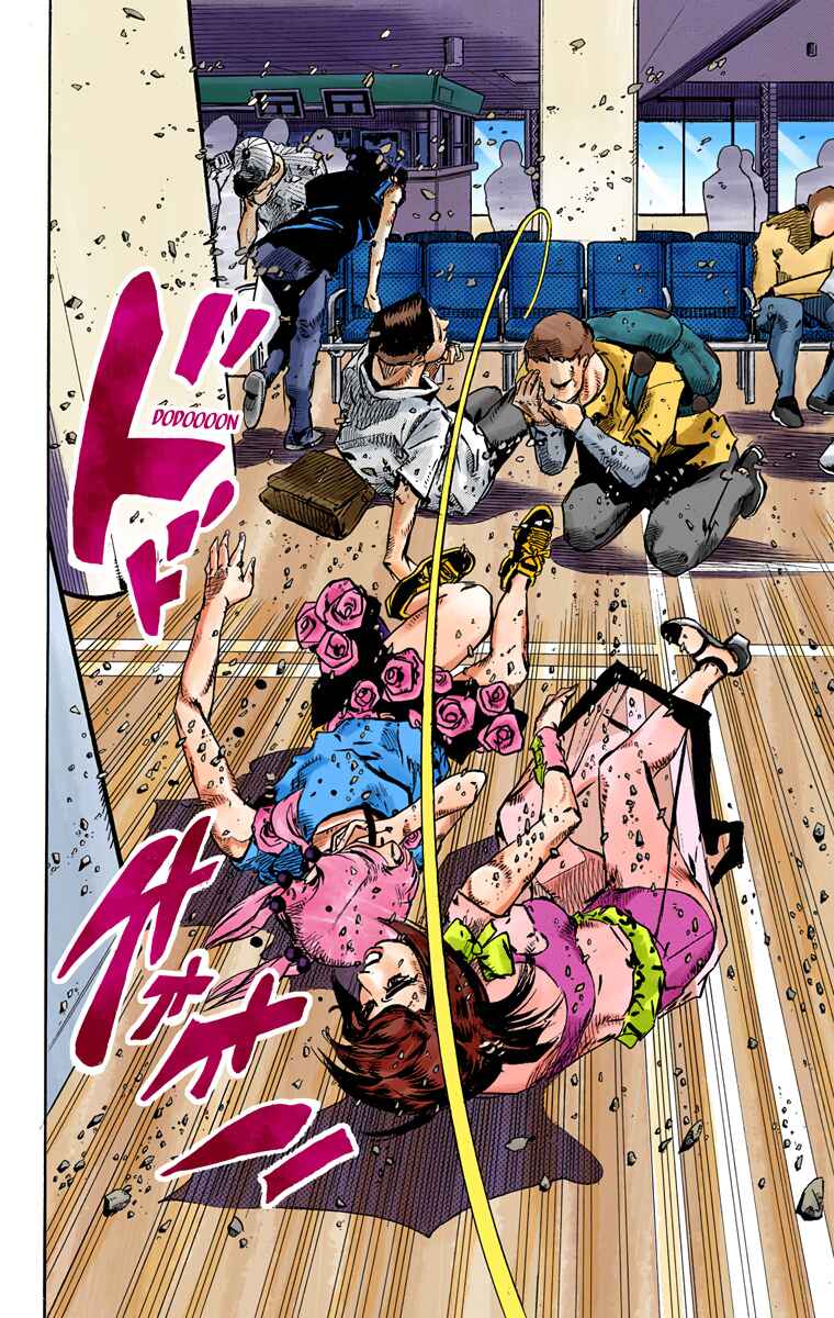 Page 15 Chapter 80 JoJos Bizarre Adventure, Part 8: JoJolion (Official Colored)