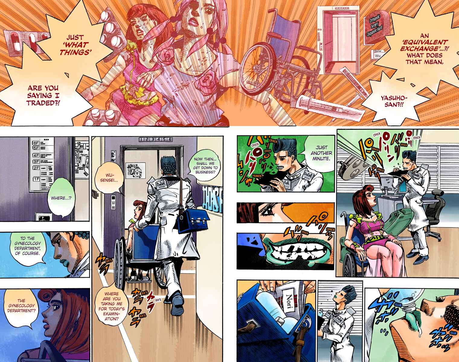 Page 2 Chapter 80 JoJos Bizarre Adventure, Part 8: JoJolion (Official Colored)