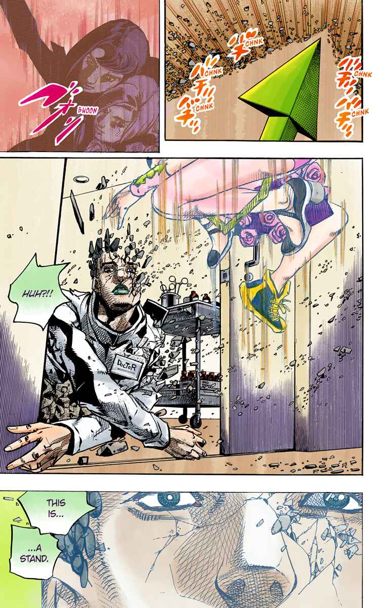 Page 24 Chapter 80 JoJos Bizarre Adventure, Part 8: JoJolion (Official Colored)