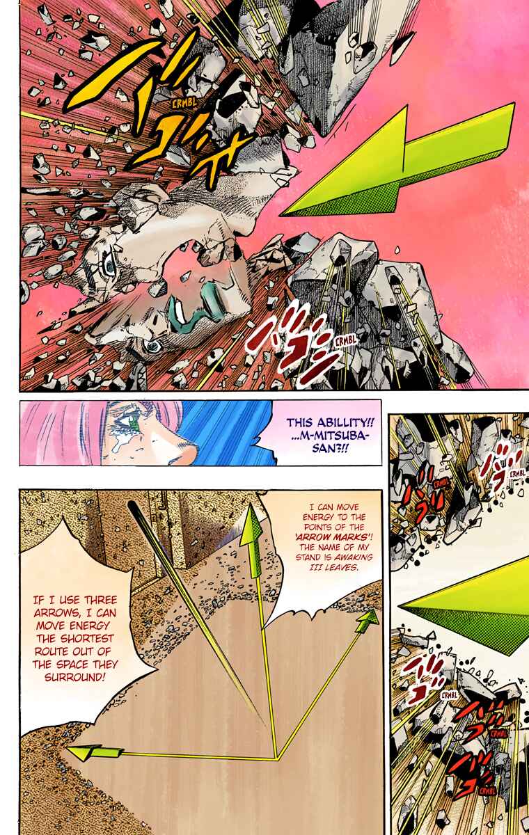 Page 26 Chapter 80 JoJos Bizarre Adventure, Part 8: JoJolion (Official Colored)
