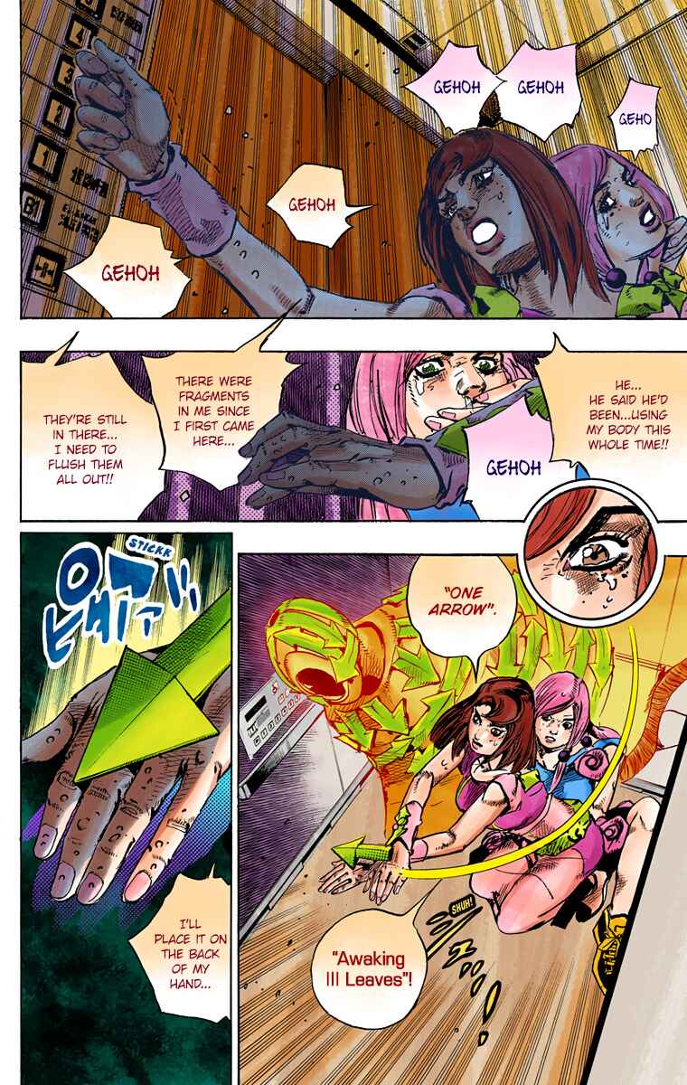 Page 28 Chapter 80 JoJos Bizarre Adventure, Part 8: JoJolion (Official Colored)
